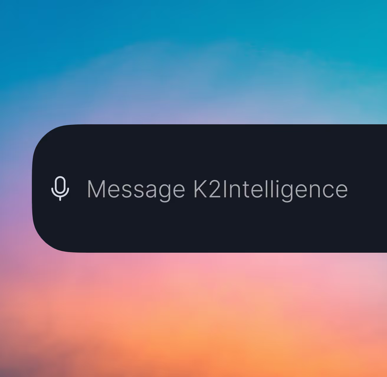 การจดจำเสียงขั้นสูง